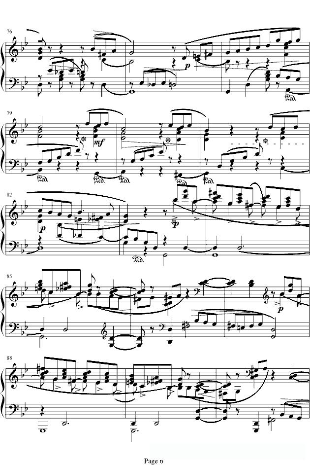 米乐：灵剑情缘主题曲歌词