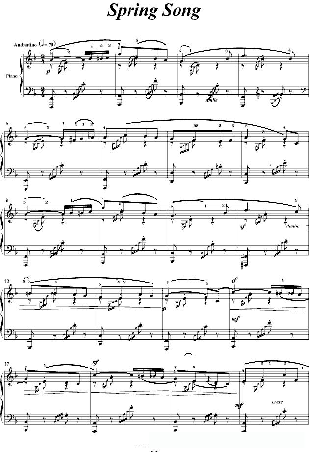 米乐：极品丹师主题曲歌词