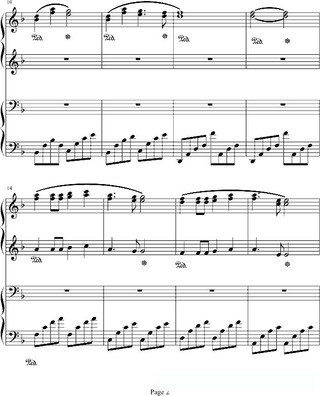 米乐：乱世孽缘主题曲歌词