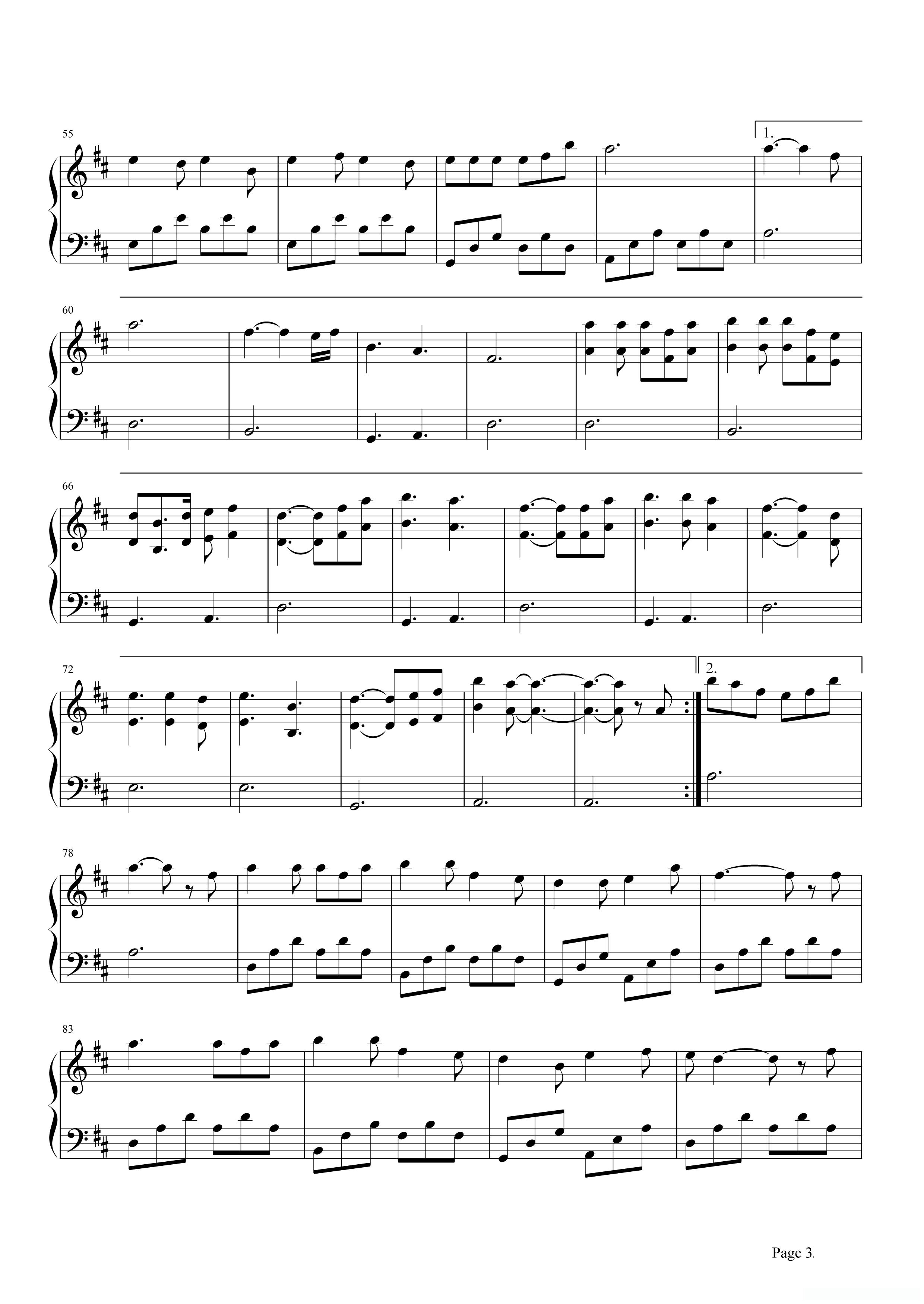米乐：迦南之心主题曲歌词