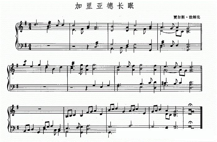 米乐：都市超人主题曲歌词