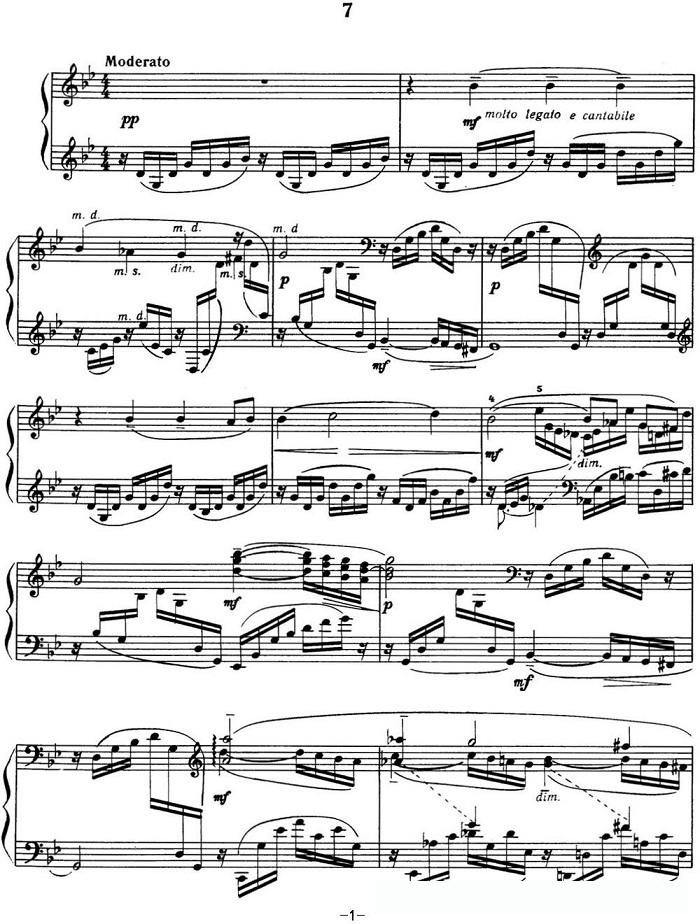 米乐：都市伊甸园主题曲歌词