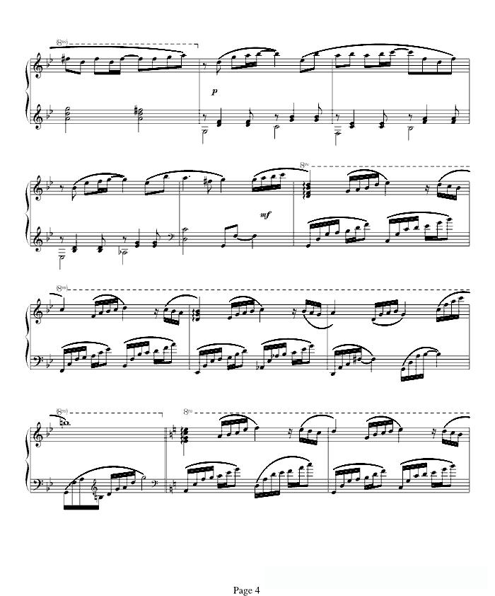 米乐：大唐之奋斗主题曲歌词