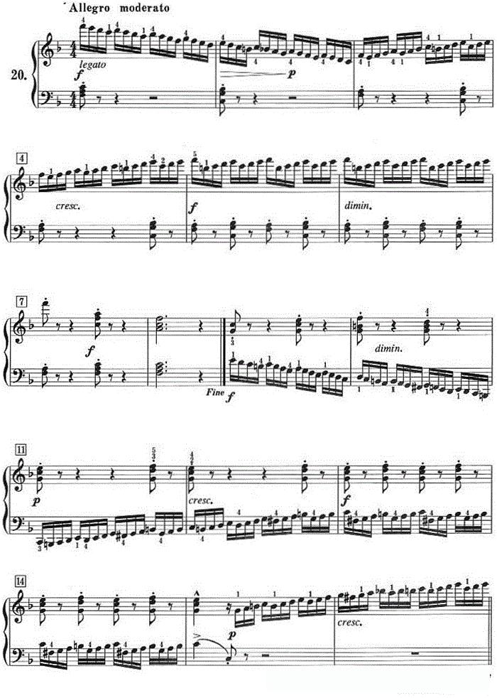 米乐：乱世金瓶梅主题曲歌词