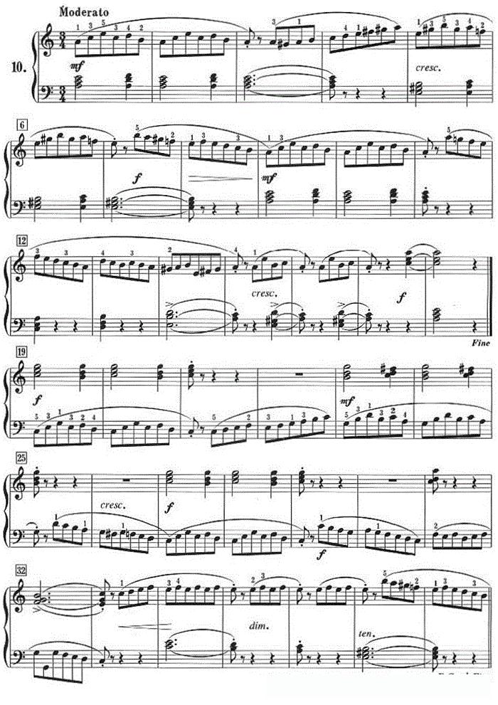 米乐：禁区前沿主题曲歌词