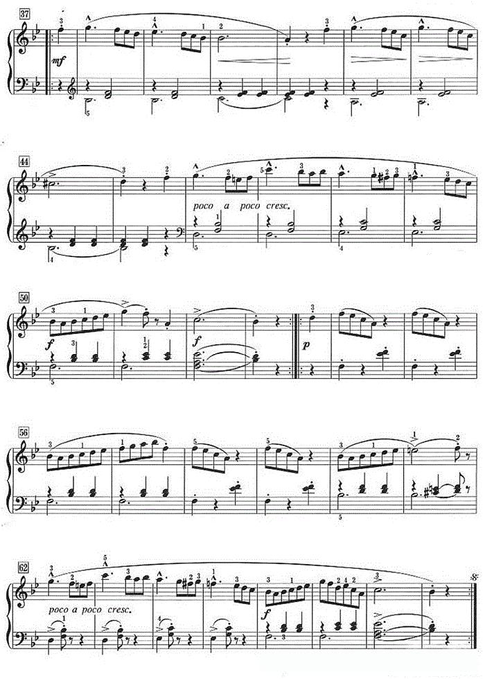 米乐：我是韦小宝主题曲歌词