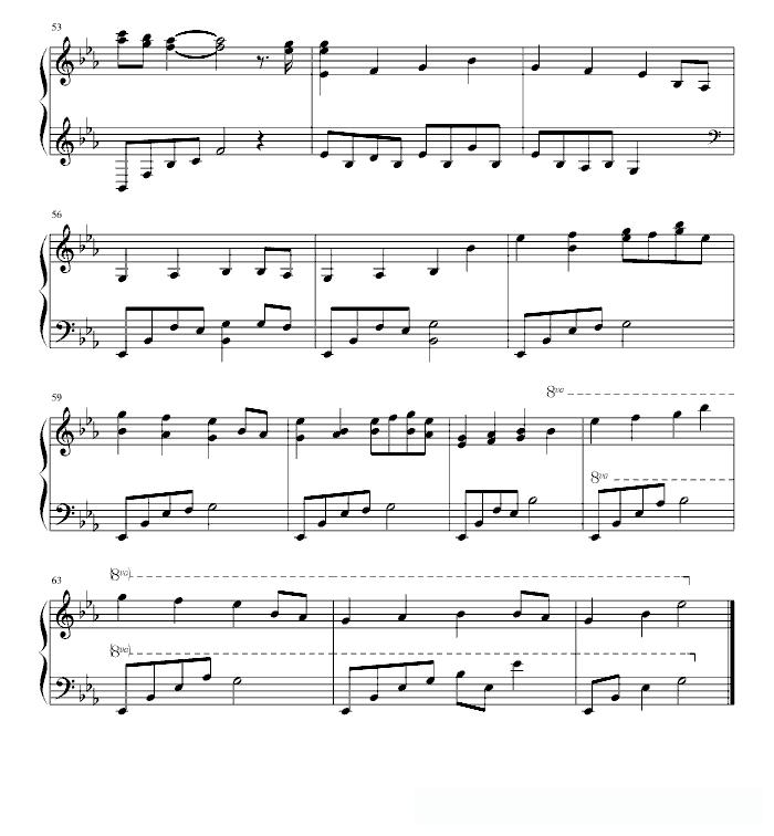 米乐：异界魔弓手主题曲歌词