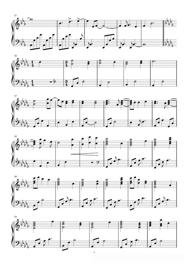 米乐：重生冥河主题曲歌词
