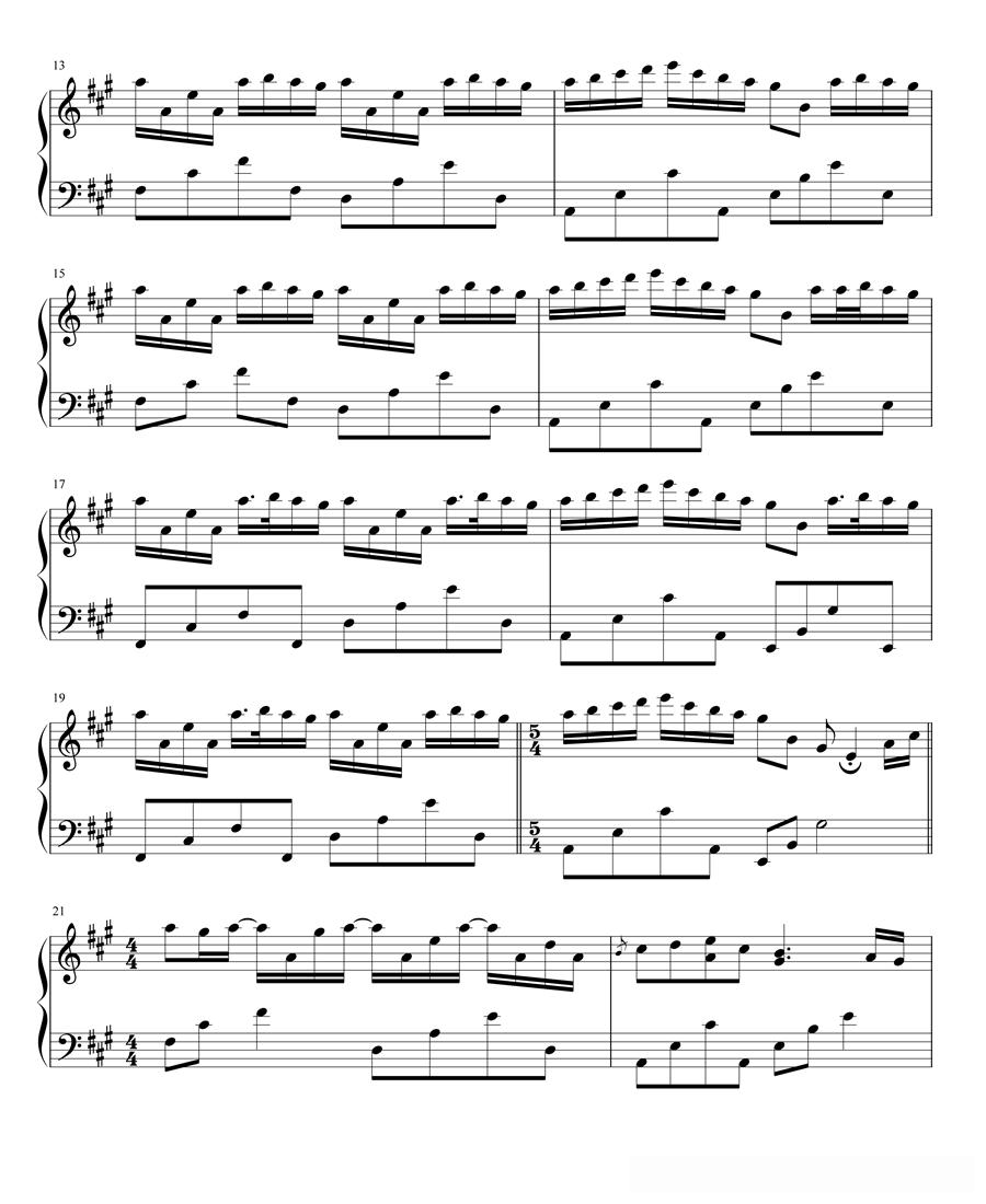 米乐：我是蒋干主题曲歌词