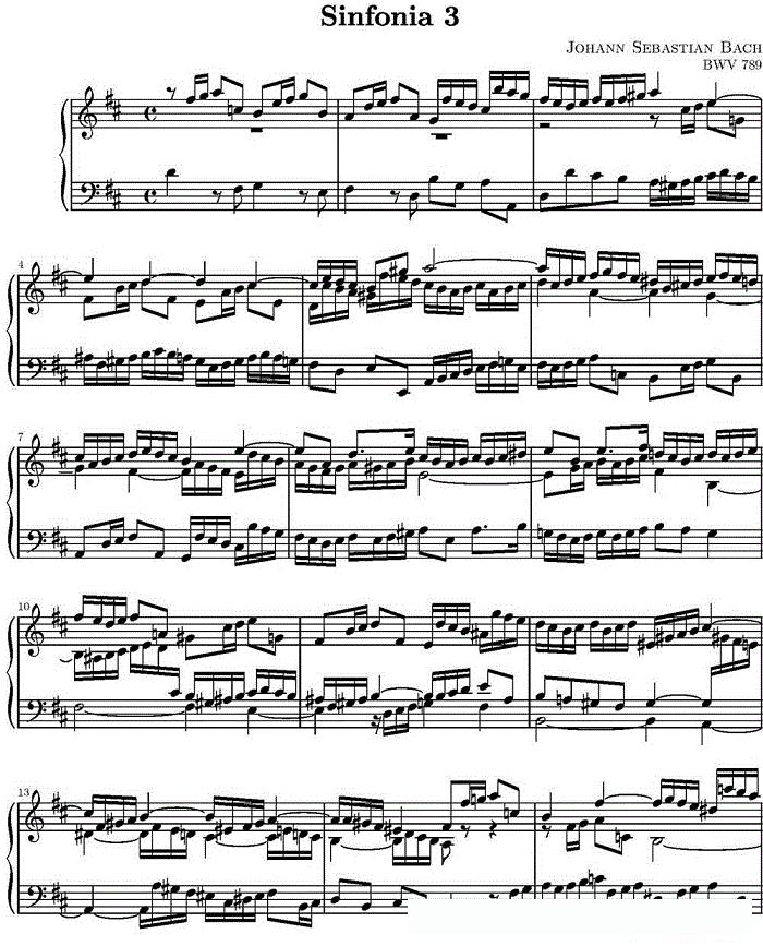 米乐：黑岩日记主题曲歌词