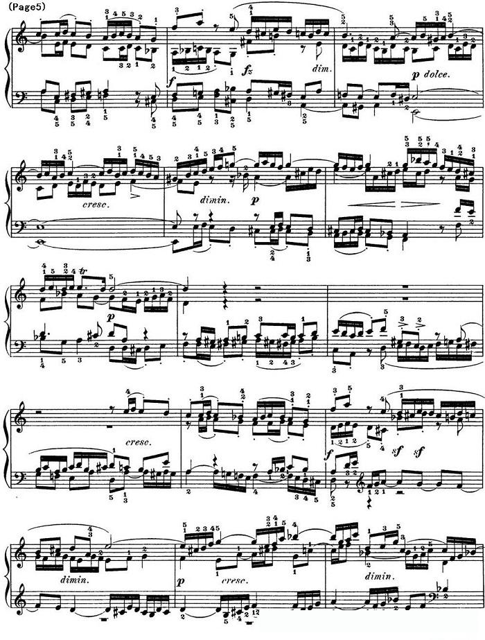米乐：顾盼生欢主题曲歌词