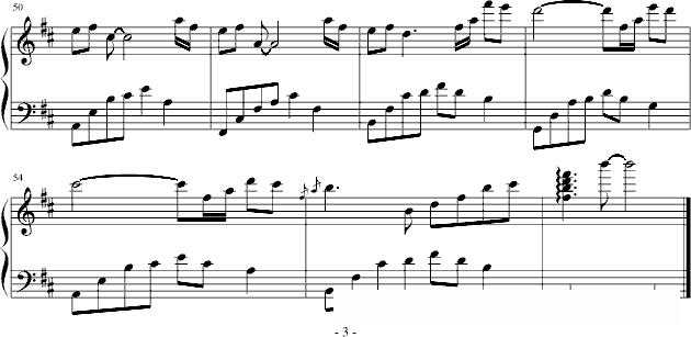 米乐：所遇非淑主题曲歌词