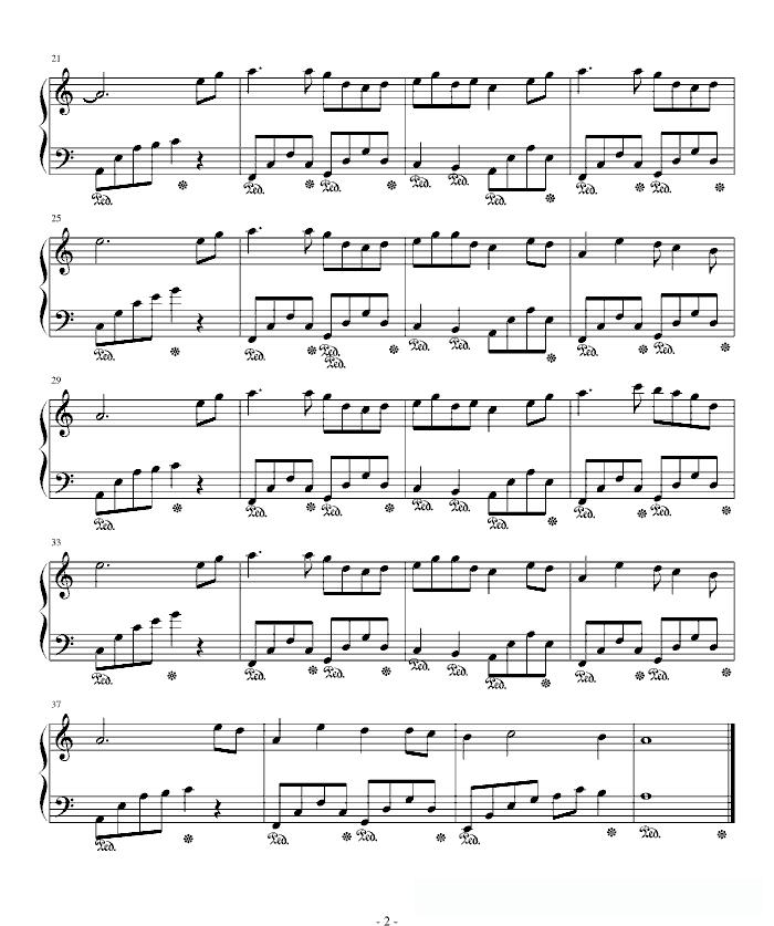 米乐：恐怖直播间主题曲歌词