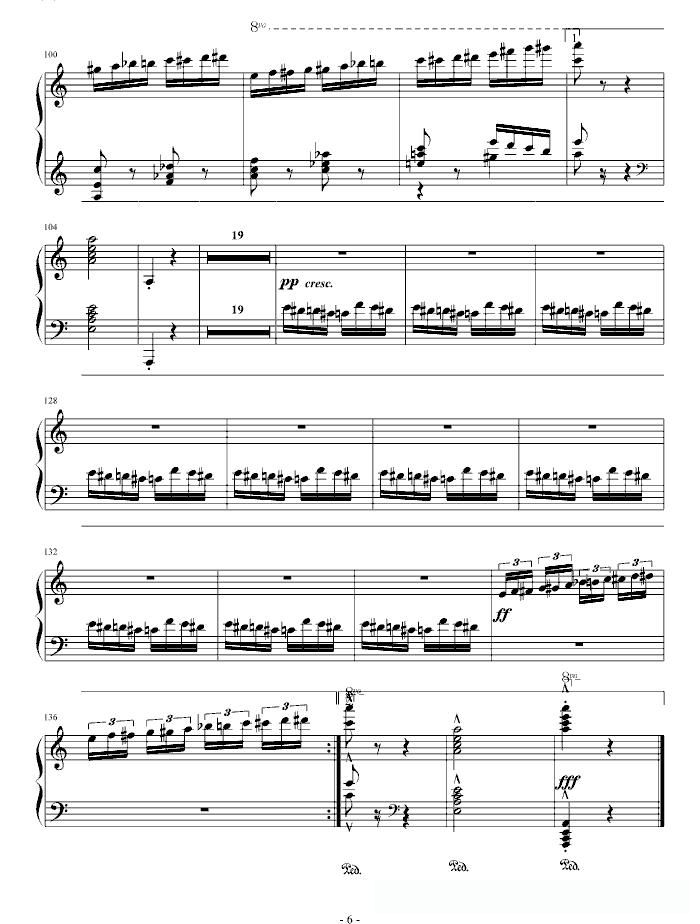 米乐：前夫高攀不起主题曲歌词