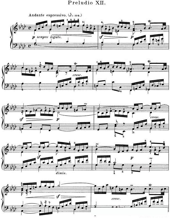 米乐：刑名小师爷主题曲歌词