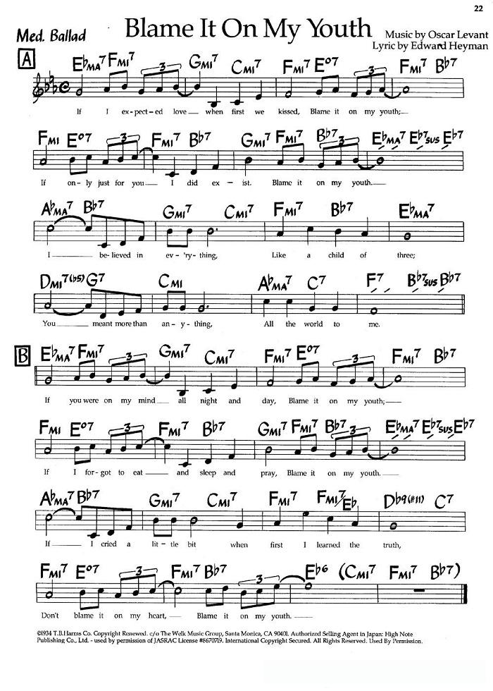 米乐：周立表姐主题曲歌词
