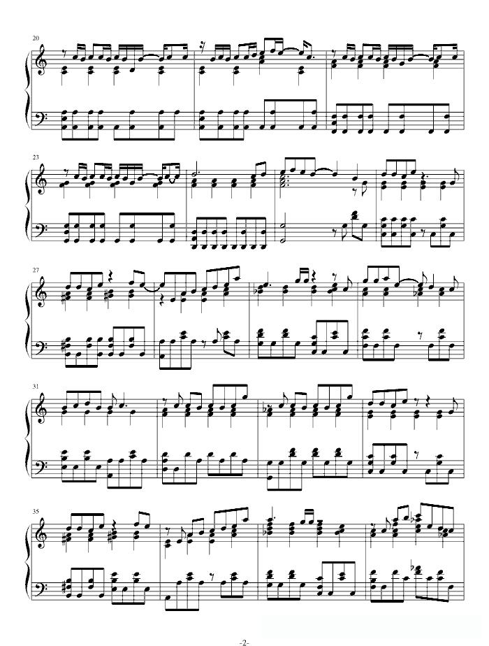 米乐：行走中的玫瑰主题曲歌词