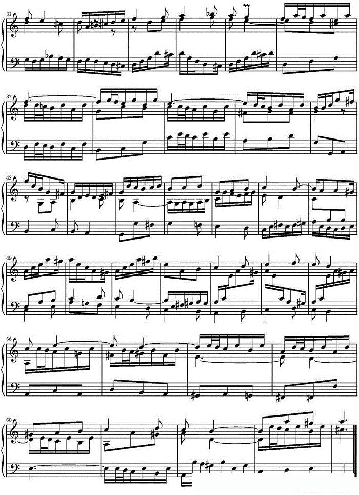 米乐：虚铜时代主题曲歌词