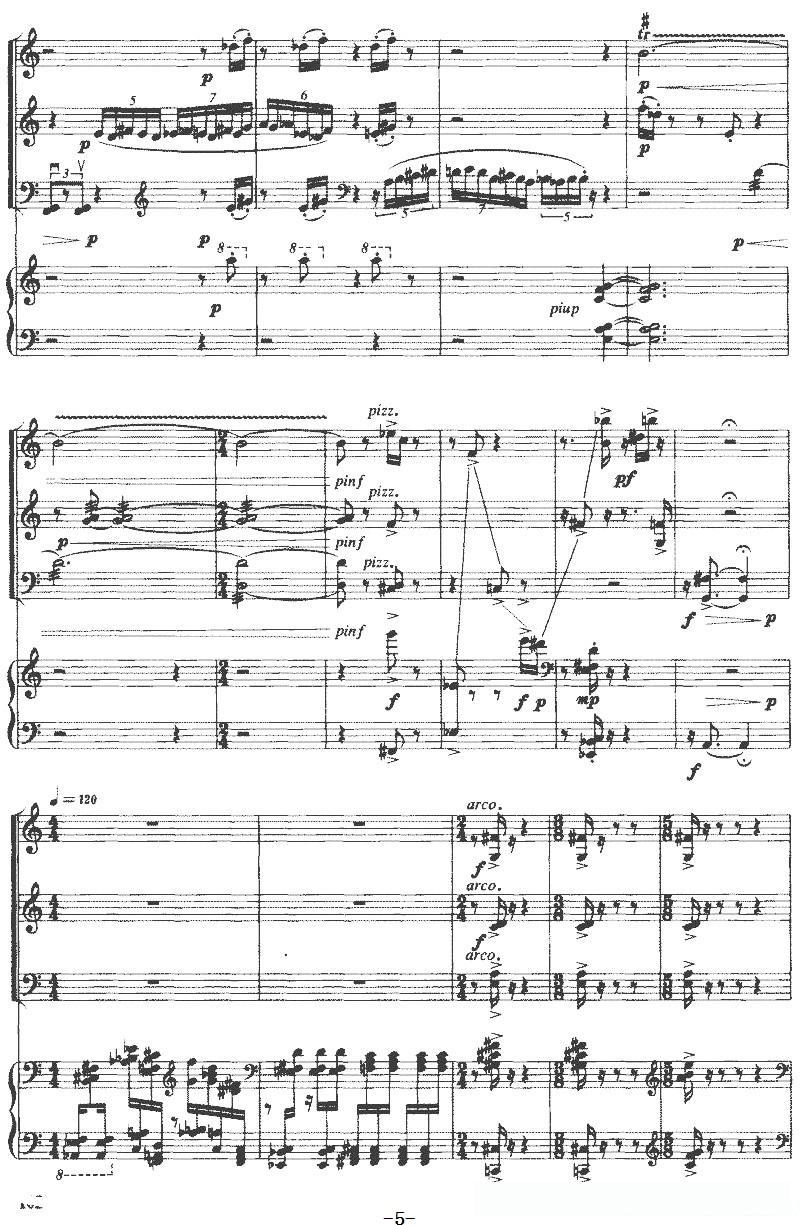 幽涧（小提琴+大提琴+钢琴）