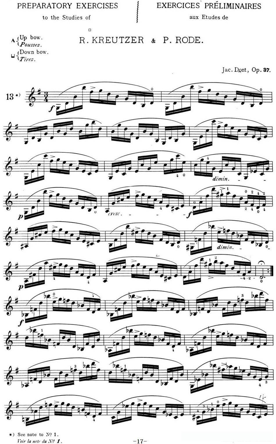 顿特24首小提琴练习曲 作品37—13