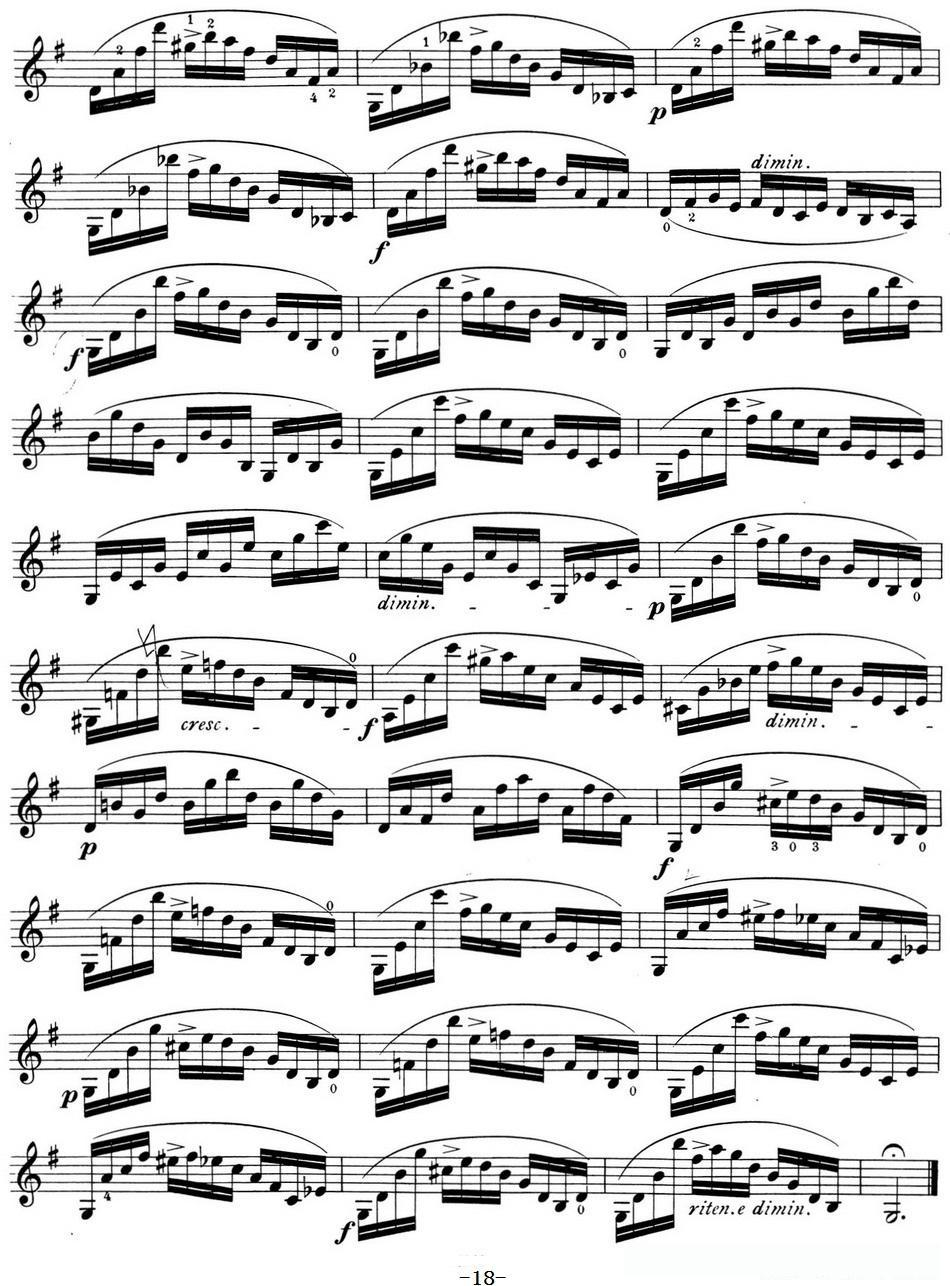 顿特24首小提琴练习曲 作品37—13