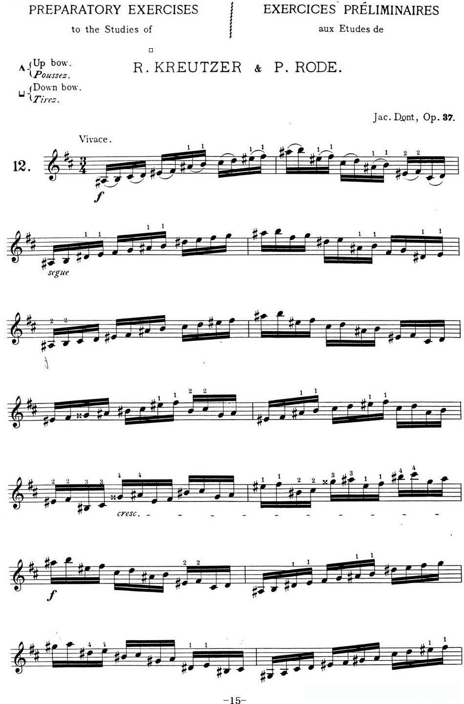 顿特24首小提琴练习曲 作品37—12