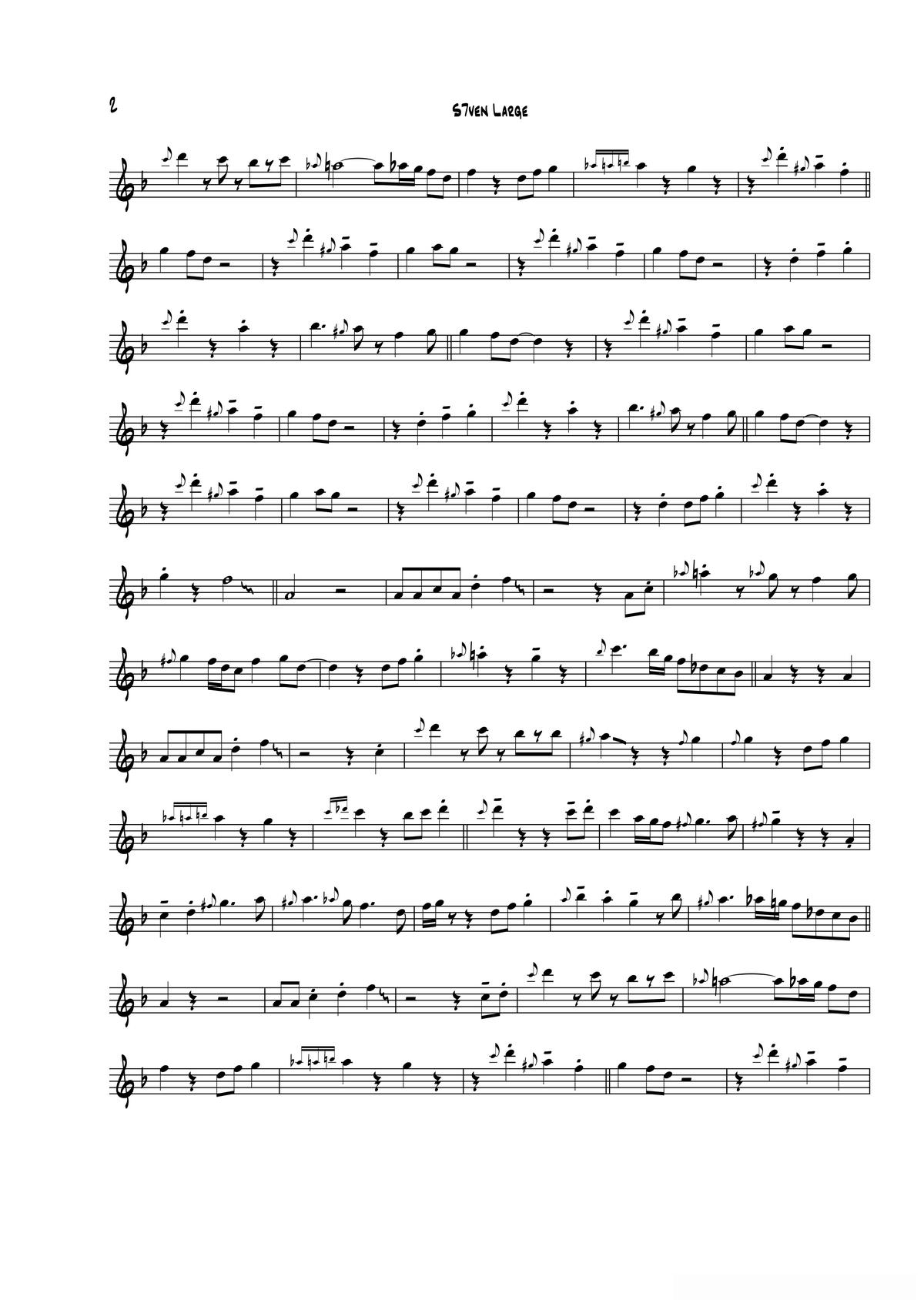 S7even Large(次中音萨克斯)