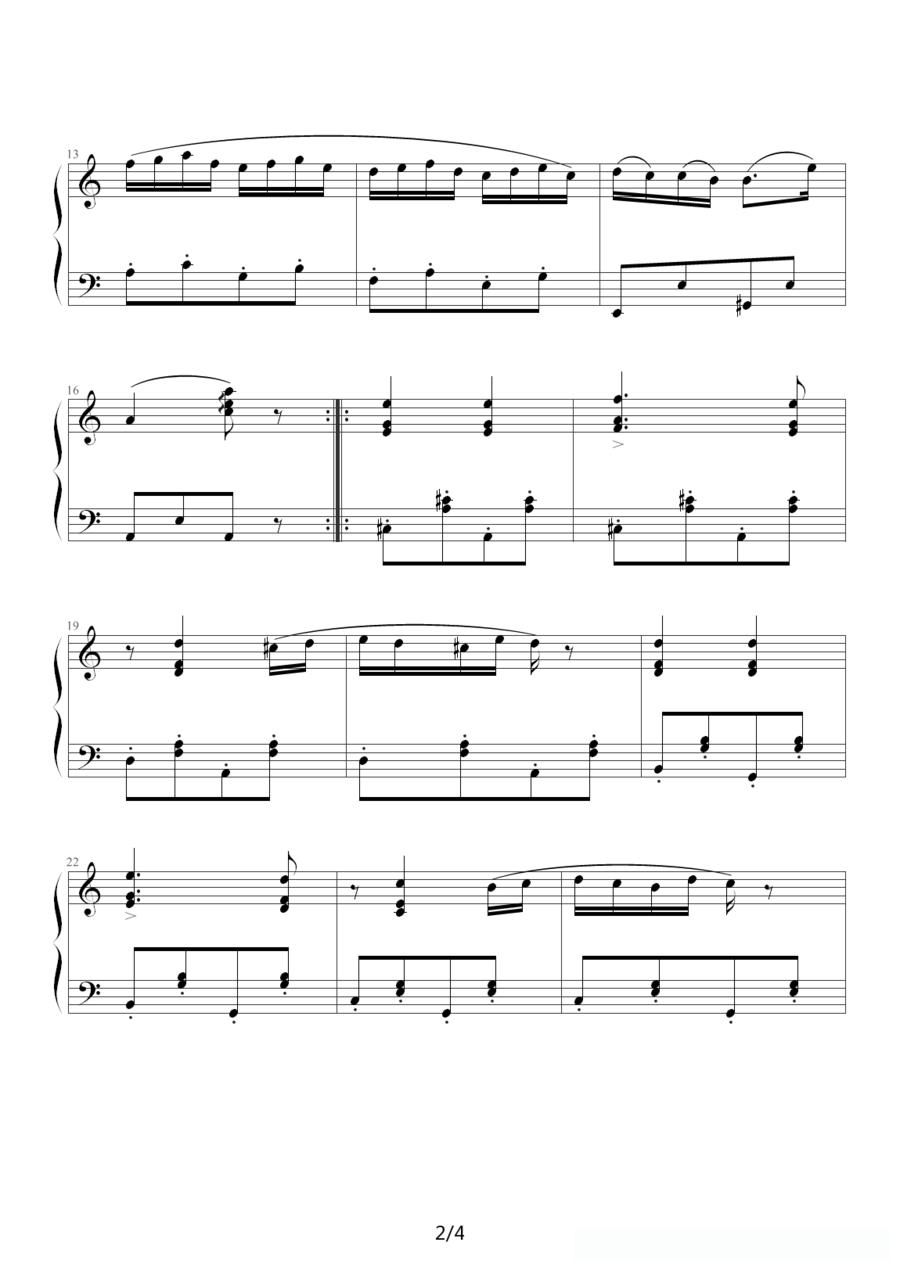 匈牙利舞曲第五号