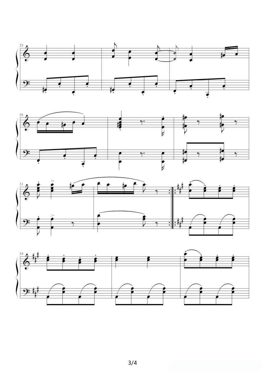 匈牙利舞曲第五号