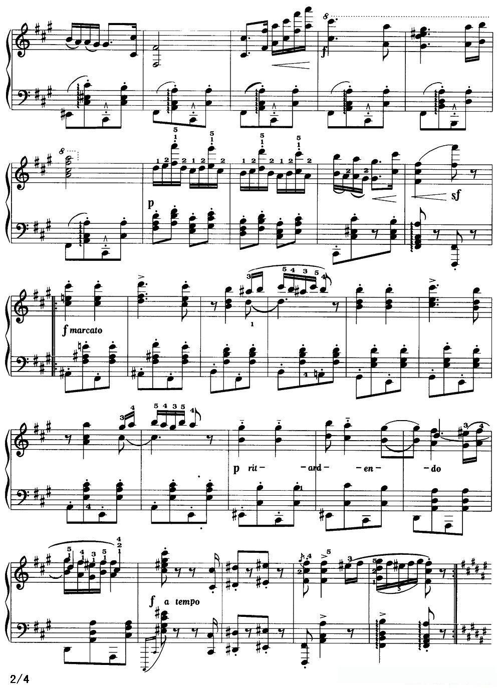 匈牙利舞曲第五号