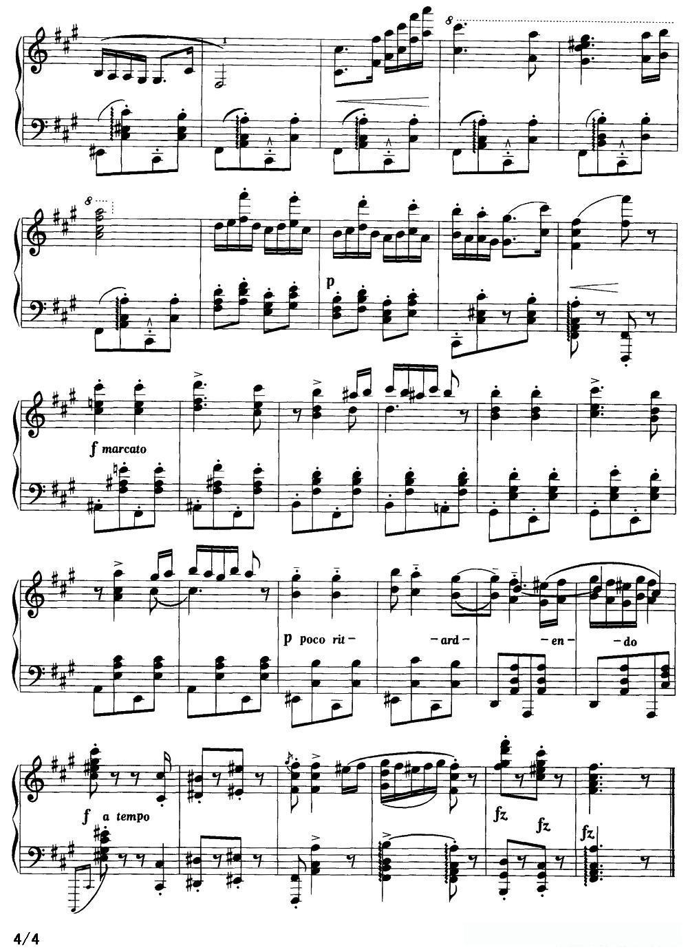 匈牙利舞曲第五号