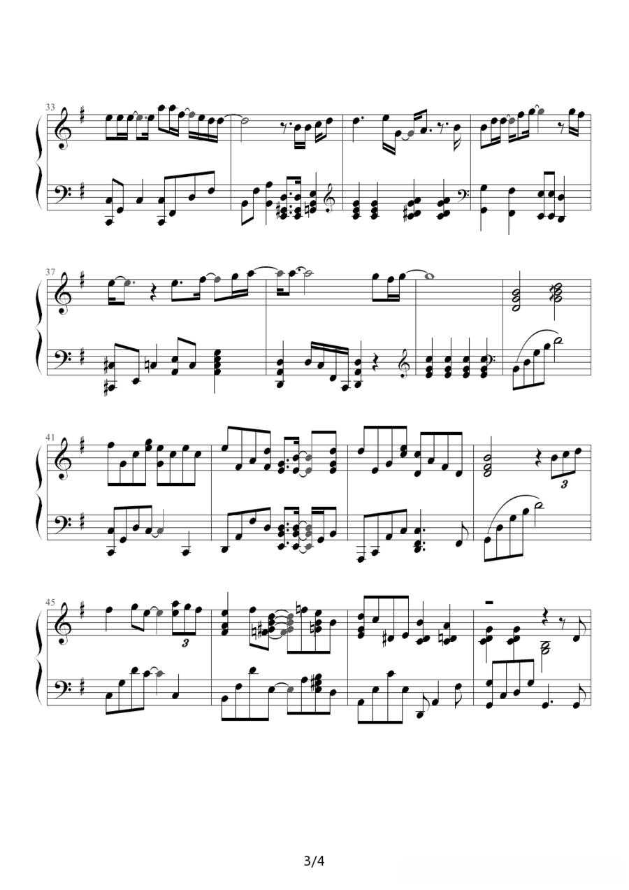 MY MEMORY(韩剧《冬季恋歌》插曲)