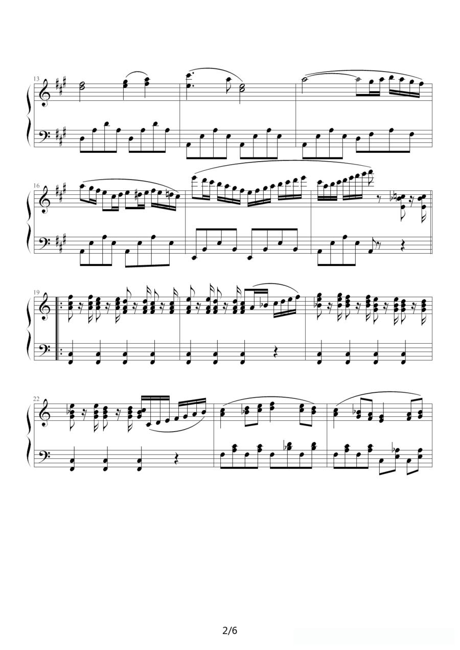 西班牙舞曲