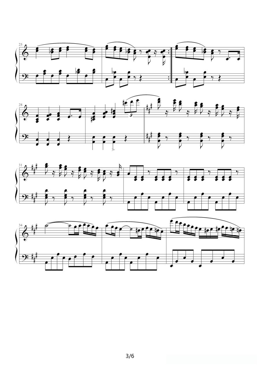 西班牙舞曲