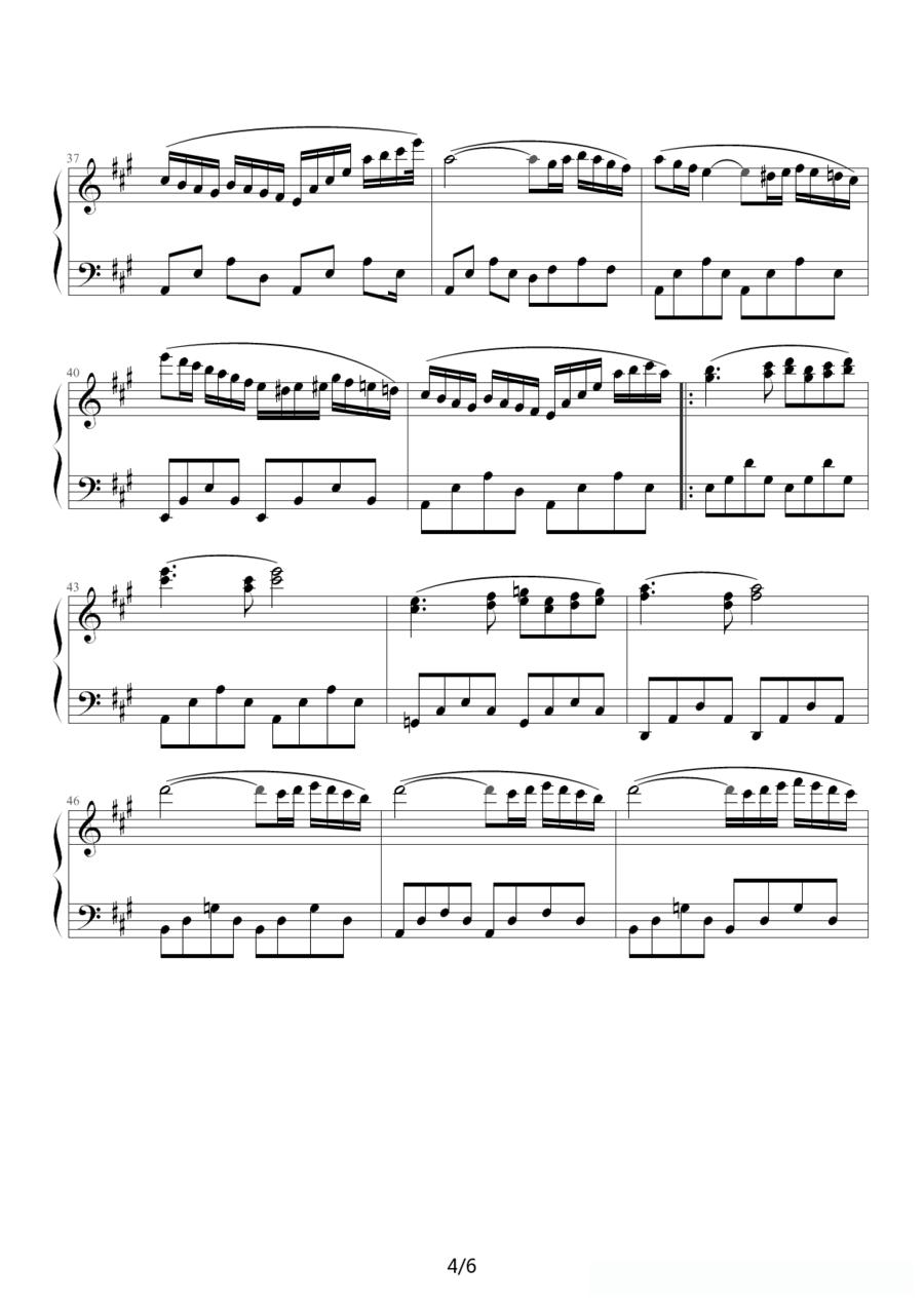 西班牙舞曲