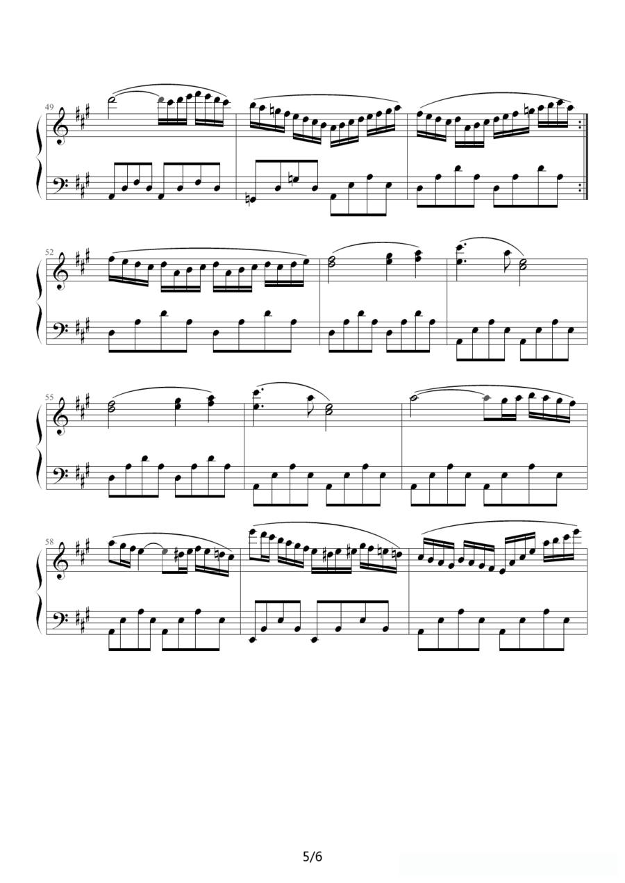 西班牙舞曲