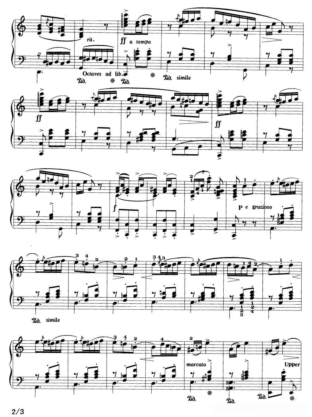 西班牙舞曲