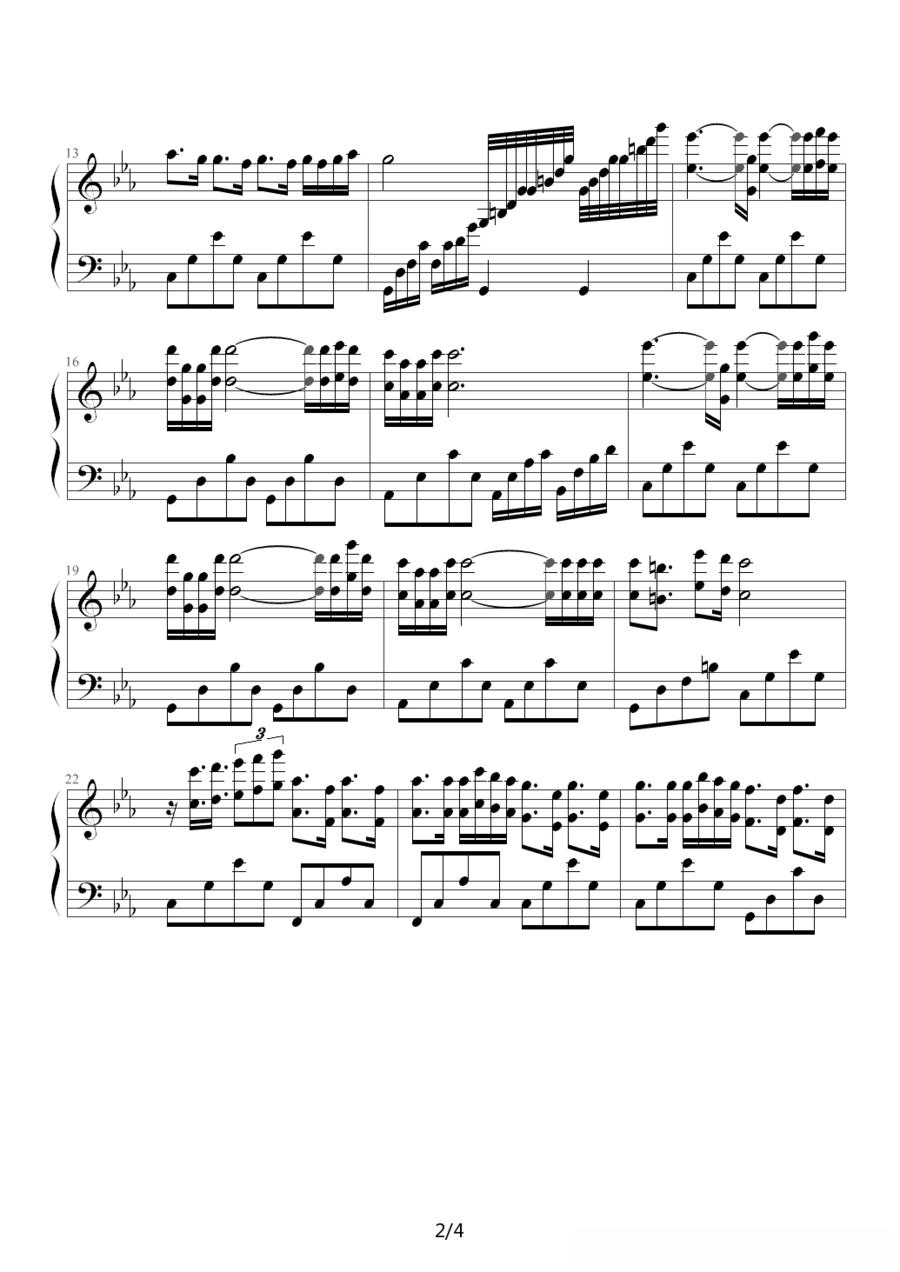 匈牙利奏鸣曲(hungarian sonata)