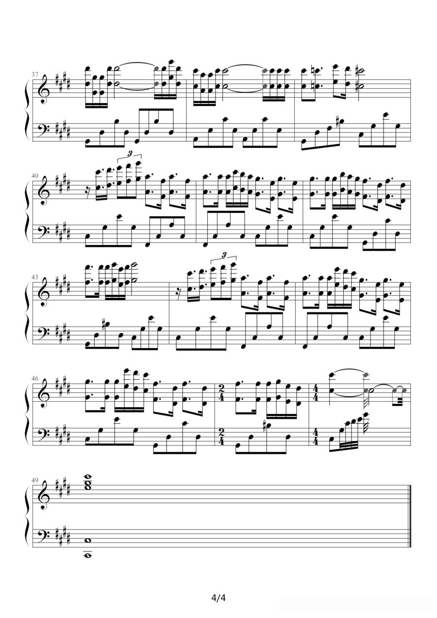 匈牙利奏鸣曲(hungarian sonata)