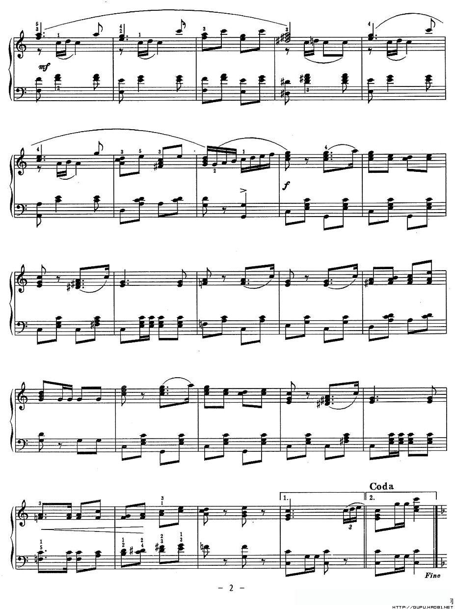 运动员进行曲（刘庄作曲版）