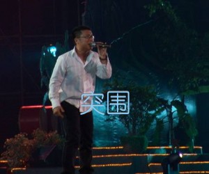 《突围吉他谱》_庞龙_A调_吉他图片谱2张