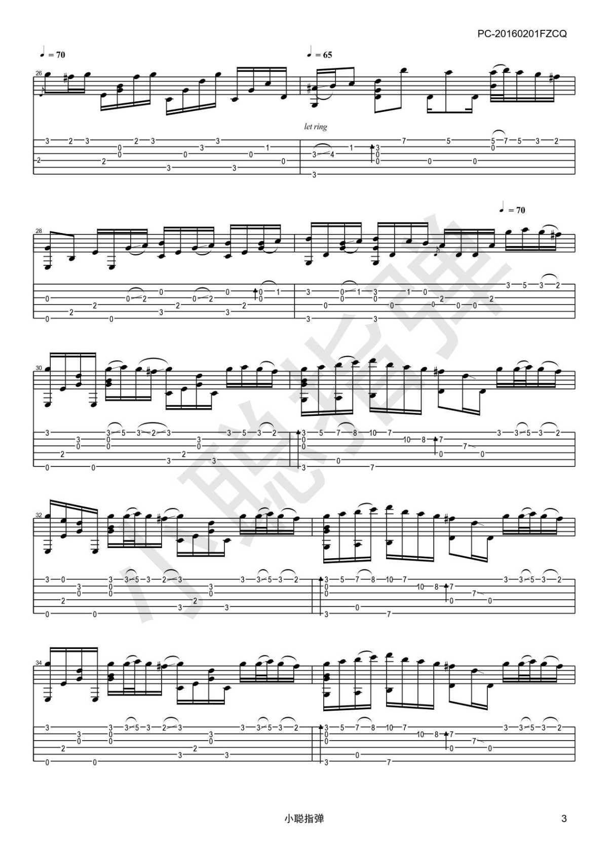 River Flows In You指弹谱-原版指弹吉他谱-李闰珉3