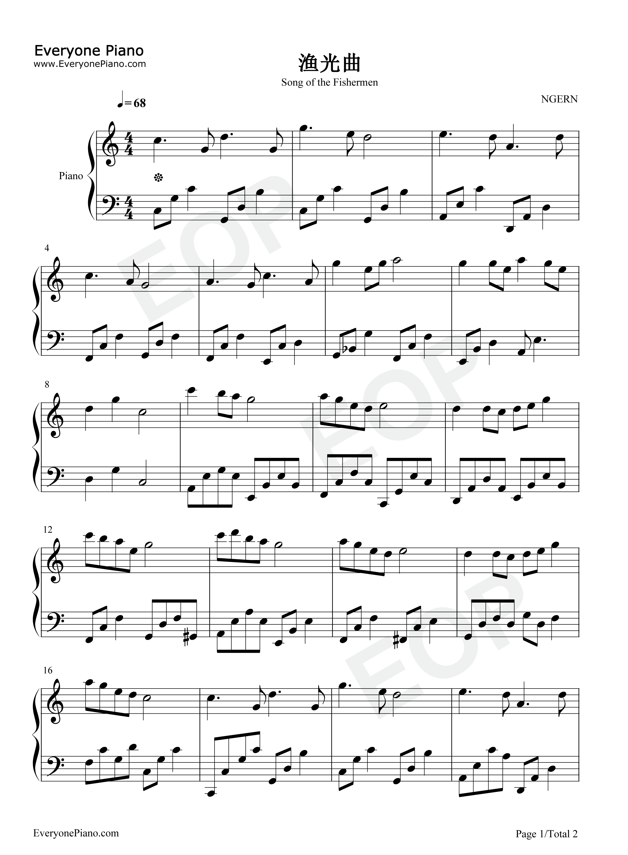 渔光曲-C调简单版五线谱预览1
