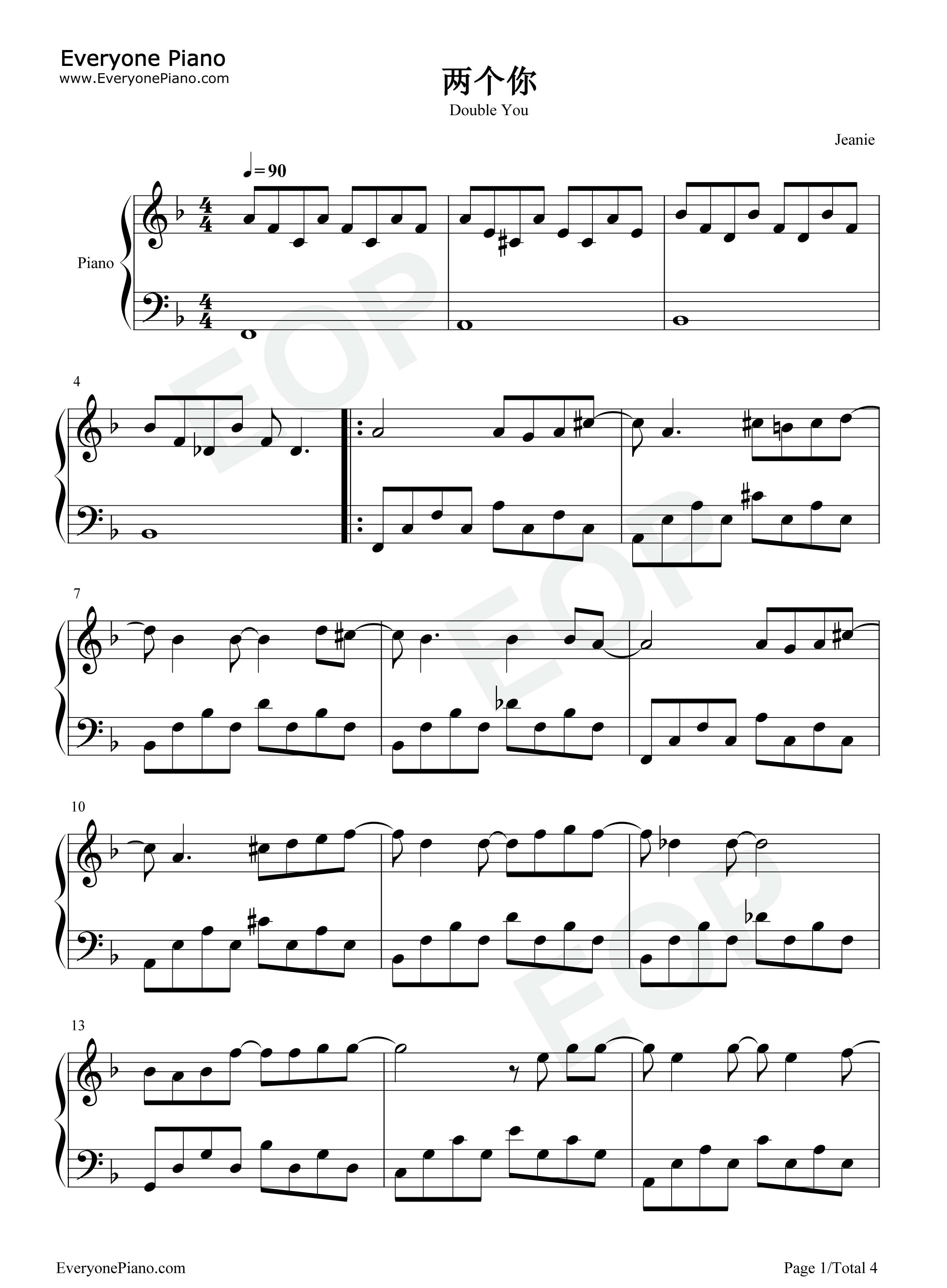 两个你-原调简单版-飞虎之壮志英雄主题曲五线谱预览1