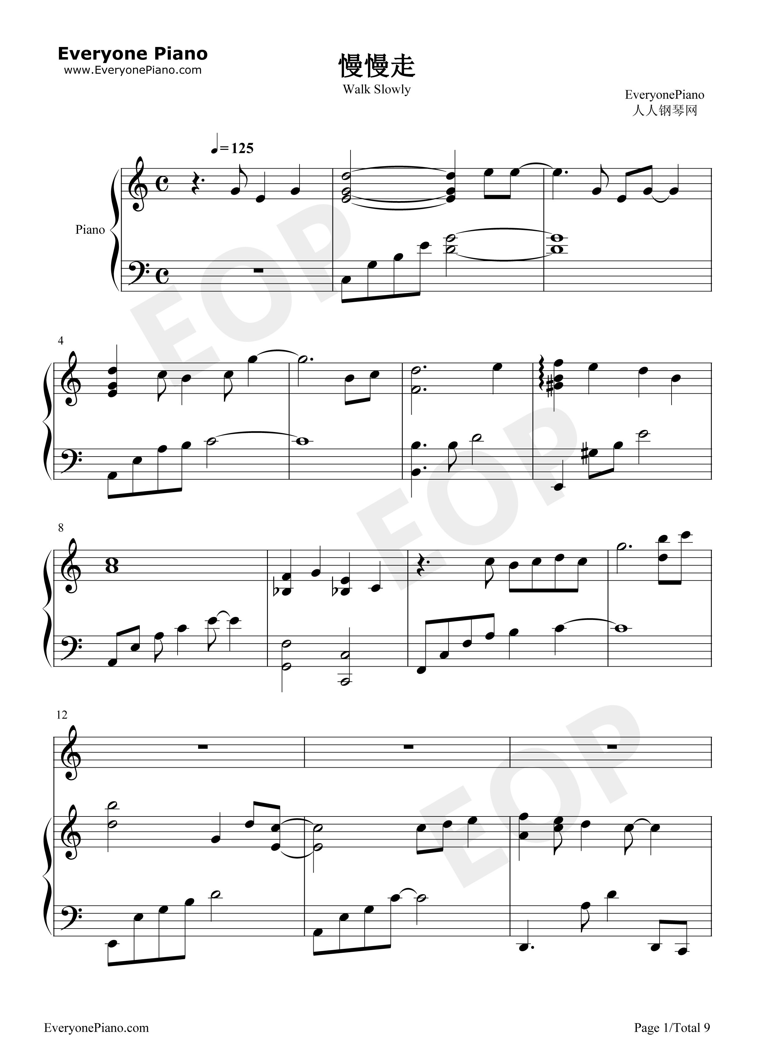 慢慢走-上瘾片尾曲五线谱预览1