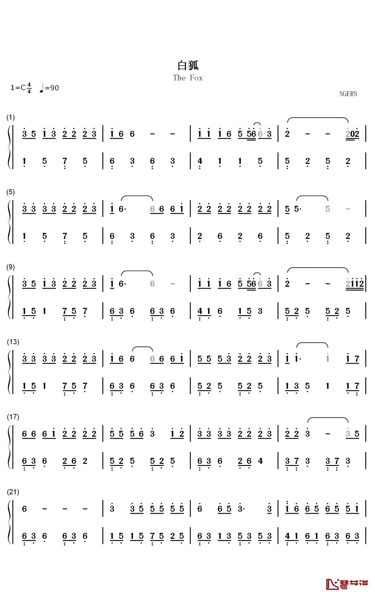 白狐钢琴简谱 - 数字双手 - 陈瑞1