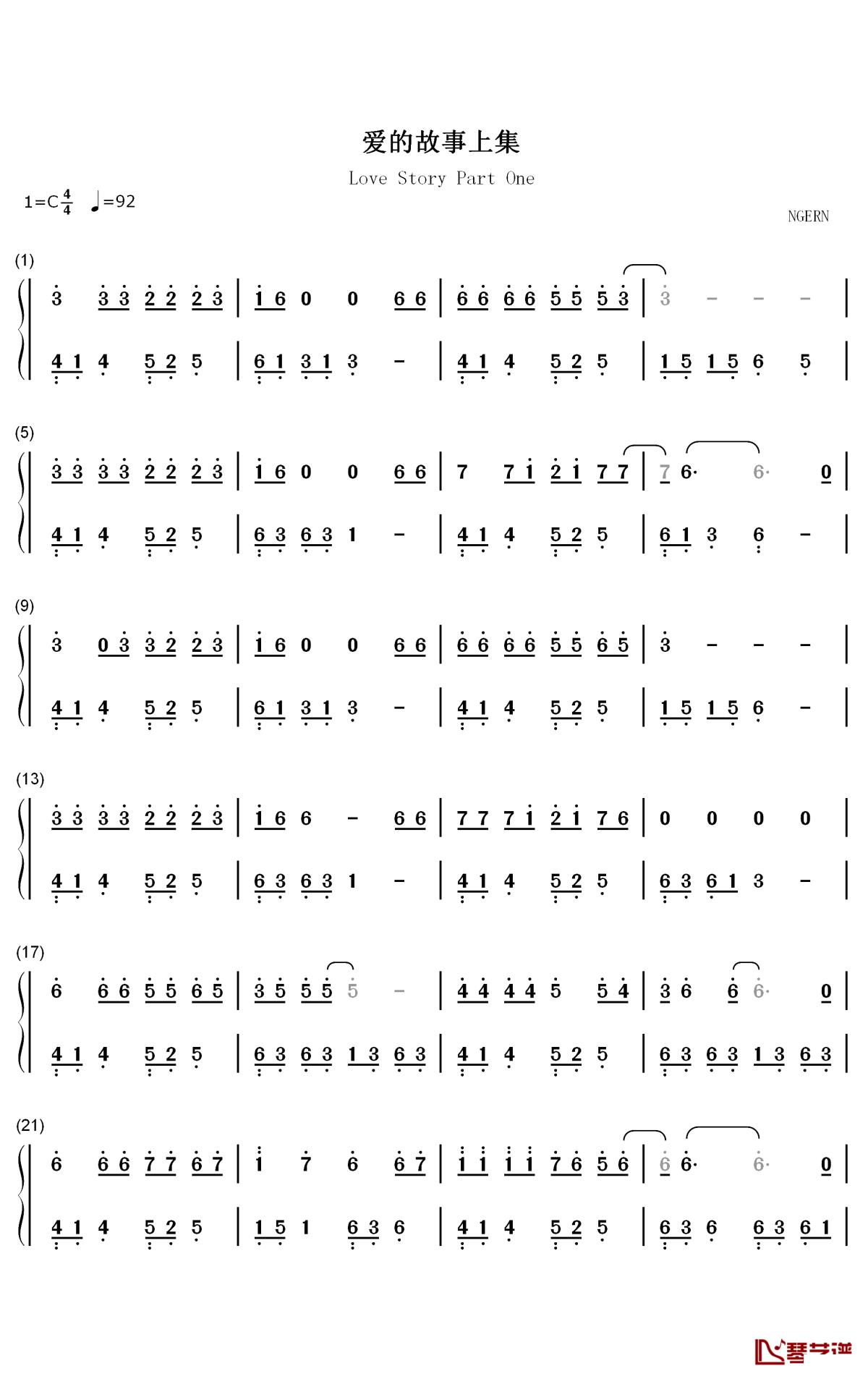 爱的故事上集钢琴简谱 - 数字双手-孙耀威1
