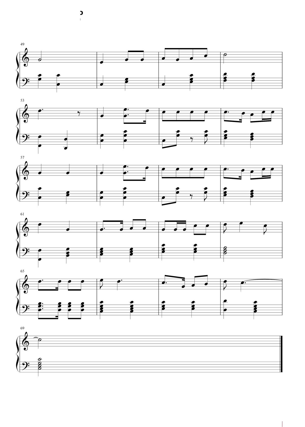 中国人民解放军进行曲钢琴谱-中国人民解放军军歌-郑律成3