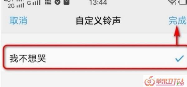 牵丝戏dj版代表什么意思,繁华舞曲dj音乐 牵丝戏dj版代表什么意思,繁华舞曲dj音乐 - 苹果DJ站