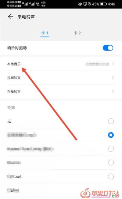 DJ和舞曲有什么区别_一首dj舞曲多少种乐器 - 苹果DJ站